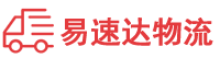 怀化到合肥物流公司